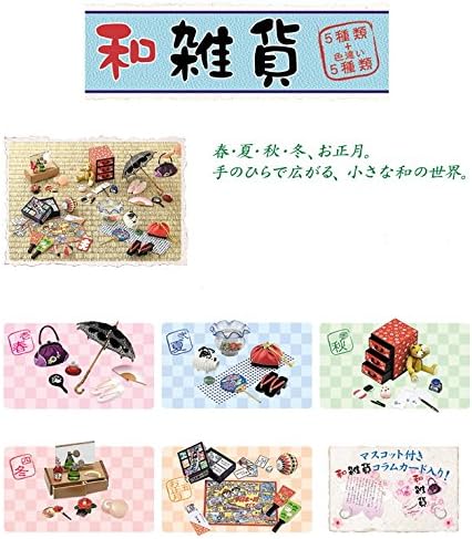 Amazon リーメント マイスタイルコレクション 和雑貨box 10個入り アニメ 萌えグッズ 通販