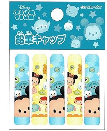 Amazon Co Jp サンスター文具 ディズニー ツムツム 鉛筆キャップ 5本 おもちゃ