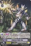 Cardfight!! Vanguard TCG - Enigman Night Sky (G-EB01/018EN) - G Extra Booster 1: Cosmic Roar