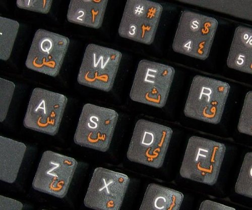 ARABIC KEYBOARD STICKERS WITH ORANGE LETTERING ON TRANSPARENT BACKGROUND FOR DESKTOP, LAPTOP AND NOTEBOOK