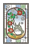 frost art Jigsaw Puzzle 126 pcs Studio Ghibli My Neihghbor Totoro 