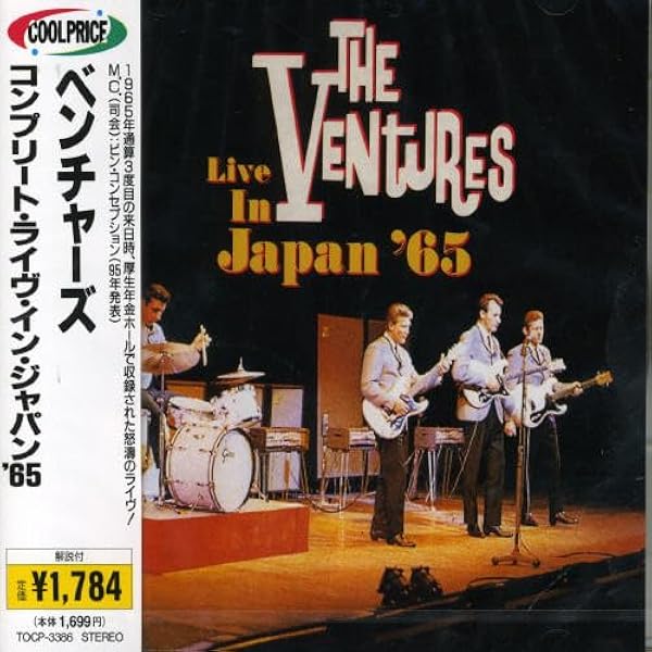 The Ventures - Live In Japan '65 - Amazon.com Music