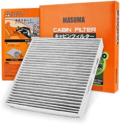 MASUMA MC-329 Infiniti/Nissan (EX35-37, FX35-50, G25-37, M35-45, Q40-50, QX56-80, Armada, GT-R, Titan XD, Ram C/V) Premium Cabin Air Filter with Activated Carbon from Coconut shell