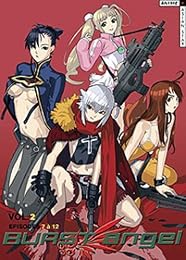 Burst Angel - Vol. 2