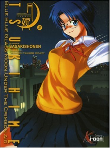 Tsukihime