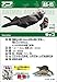Ania AS-15 sea otter