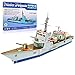 3D Ship Puzzles - Paper Battleship Puzzles 35 Pieces Warship Jigsaw Puzzles Military Frigate Model Kit Gift for Kids Boy Birthday, New Year and Christmas, for Ages 5+