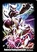 Pokemon Card Supplies Mega Mewtwo X & Mega Mewtwo Y Card Sleeves