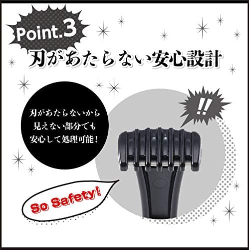 Amazon Co Jp ケツ毛ジョリー メンズ アンダーヘア ラブジョリー 毛 処理 ヘアカッター アンダーヘア 処理 アンダーヘアー カッター ビキニライン ビキニ ｖライン 脱毛器 ビューティー