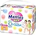 Merries Kao Baby Pants Diaper XL 38 Pieces x3 Bags Deal (12-22KG)