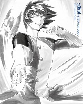 Download Amazon Com Animation Scryed Alteration Quan Japan Ltd Bd Bcxa Desktop Wallpaper Wallpaper Amazon Com Animation Scryed Alteration Quan Japan Ltd Bd Bcxa For Android