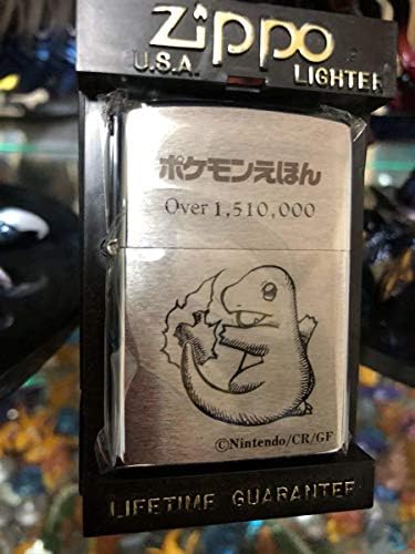 関係者限定配布 ポケモン Zippo ポケモンえほん 151万部 突破記念 ヒトカゲ ポケットモンスター ライター