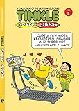 TINKLE DOUBLE DIGEST 5