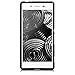 kwmobile TPU SILICONE CASE for Sony Xperia M5 Design brushed aluminium anthracite transparent - Stylish designer case made of premium soft TPU