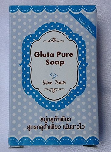 glutathione 12000 mg S-Acetyl L-Glutathione Supplement 12000 mg Exp Jamaica