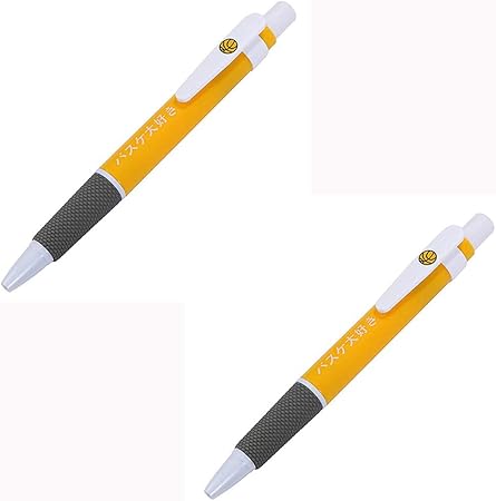 Amazon バスケ グラシアス 2本セット バスケットボール柄入り バスケ大好き ボールペン 知育 学習玩具 おもちゃ Amazon バスケ グラシアス 2本セット バスケットボール柄入り バスケ大好き ボールペン 知育 学習玩具 おもちゃ