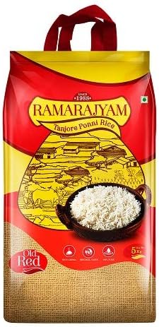 RAMAJEYAM Premium Rice Madurai (Tanjore) Rajabhogam Ponni Boiled Rice - 5 Kg