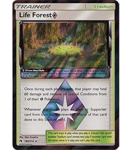 pokemon 10 card booster pack VSTAR Universe 10 Card Pack (JP)