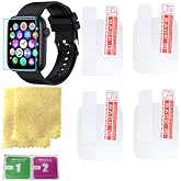 Octelect 1.91 inch smart watch screen protector with 4PCS in one pack
