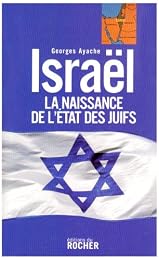 Israël