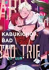Kabukicho Bad Trip Vol. 1