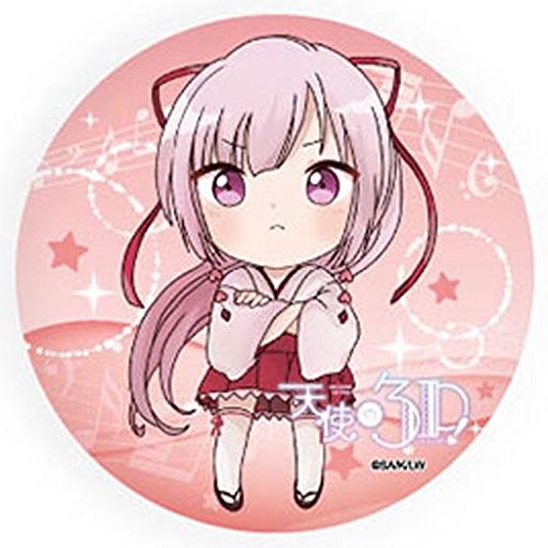 天使の3p 尾城小梅のキャラ紹介 声優 情報まとめ