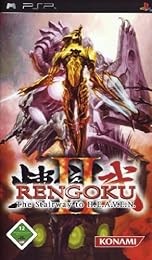 Rengoku II: The Stairway to H.E.A.V.E.N.