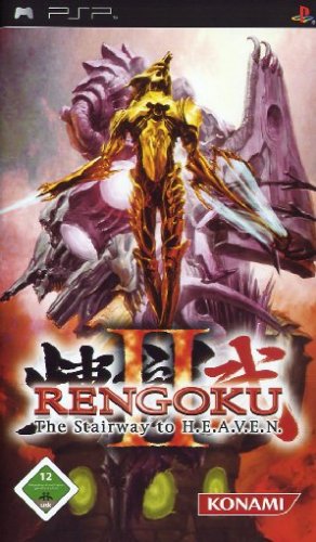 Rengoku II: The Stairway to H.E.A.V.E.N.
