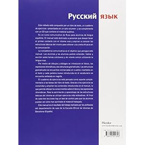 Ruso curso 1 (Spanish Edition)