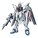 Gundam Seed MSIA Freedom Gundam Action Figure
