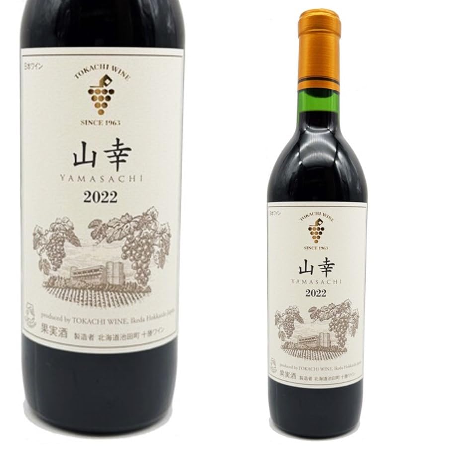 【北海道】十勝ワイン 山幸 赤 720ml【同一規格12本まで1個口送料】池田町ブドウ・ブドウ酒研究所