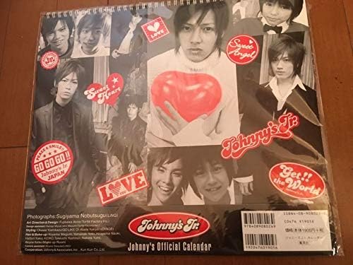 Amazon Co Jp ジャニーズjr カレンダー 山下智久 Kat Tun 亀梨和也 赤西仁 News 錦戸亮 小山慶一郎 加藤成亮 Hey Say Jump 薮宏太 八乙女光 ホビー