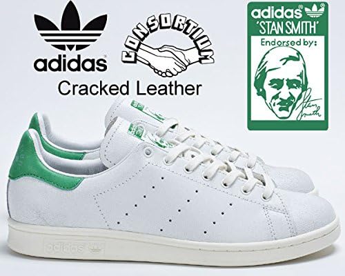 stan smith cracked leather