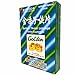 Golden Throat Lozenge Cough Drops (Jinsangzi Houpian) (12 Lozenges Per Pack) (3 Packs)