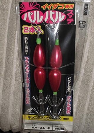 Amazon ハヤブサ ｈｒ２１８ イイダコパルパルスッテ オモリ無し２セット ６ ハヤブサ Hayabusa スッテ