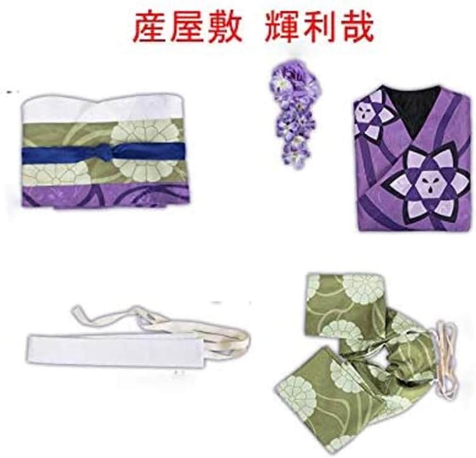 Amazon 鬼滅の刃 コスプレ衣装 産屋敷 輝利哉 うぶやしき きりや 産屋敷 ひなき うぶやしき ひなき コスプレ衣装 ウイッグ 髪飾り コスプレ ハロウィン忘年会 クリスマス 変装 仮装 学園祭 文化祭 コスプレ 仮装 通販