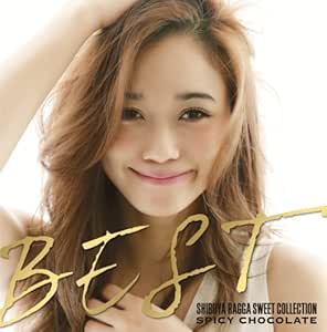 Amazon Com Spicy Chocolate Zutto Spicy Chocolate Best Of Shibuya Ragga Sweet Collection Cd Dvd Japan Ltd Cd Uicv 9040 Spicy Chocolate Movies Tv