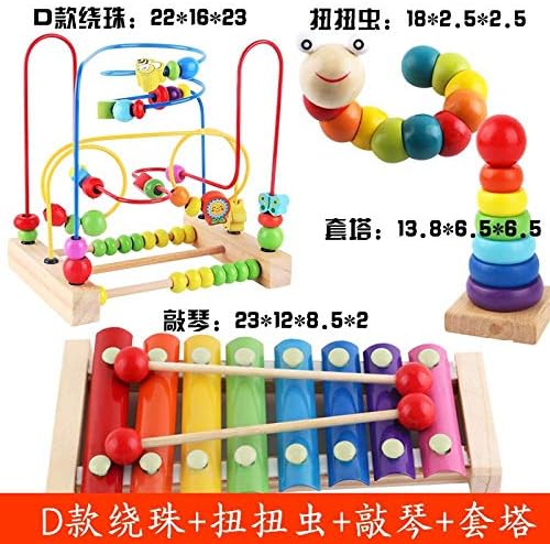 Baby threading blocks puzzle toys children early education enlightenment beads beads bead kindergarten multifunctional wooden female@Large D round beads + small tower + knocking piano + twisted worm