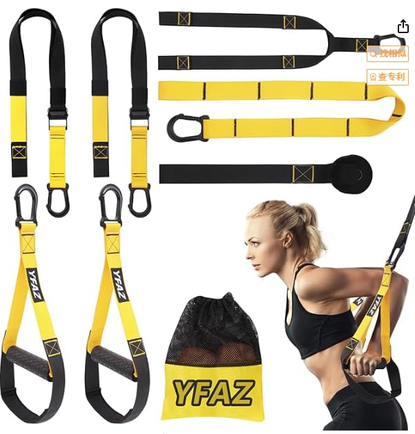 Photo 1 of Home Resistance Training Kit for All Levels, Suspension Trainer Straps With Handles For Full Body Workouts at Home, Includes Door Anchor And Mesh Bag for Gym