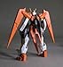 1/200 HCM Pro #63 G-Box Arios Gundam Complete Set & SP Item