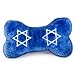 Outward Hound Kyjen PP01837 Hanukkah Bone Holiday Dog Toys Plush Squeak Toy, Large, Blue