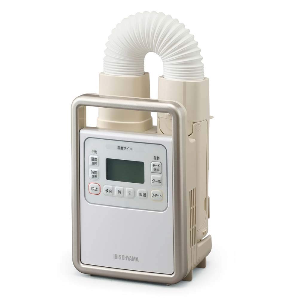 アイリスオーヤマ ふとん乾燥機 ハイパワーシングルノズル (まくら乾燥袋 アロマケース付き) KFK-301商品画像