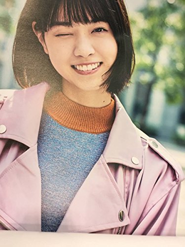 大切な人へのギフト探し 西野七瀬1 22枚目シングルポスター シンクロニシティピース 7th記念ポスター タレントグッズ Www Cecop Gob Mx