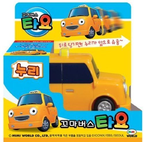 1 X Little Bus Tayo Toy - NURI