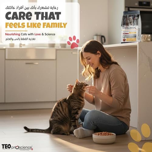 Teo Premium Proscience Mediterranean Recipe Adult Cat Food Chicken + Shrimp + Anchovy Oil 1.5KGX6 Packs Total 9KG Low-Grain Hypoallergenic Formula 82% Animal Protein, Hairball Care for Adult Cats