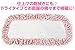 Rubbermaid 1M20 Reveal Mop Dry Dusting Cleaning Pad, 15-Inch, White/Red