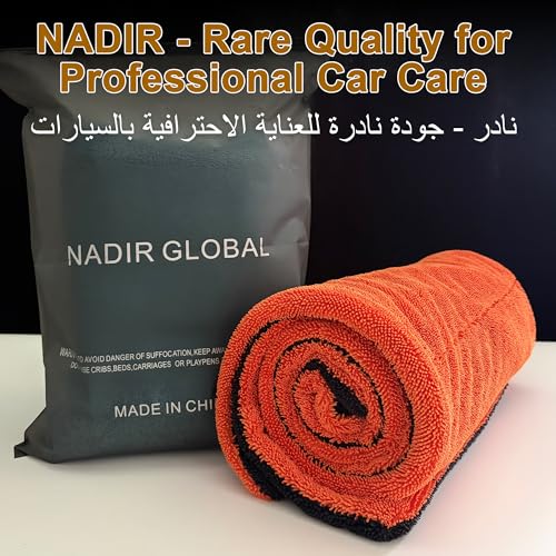 NAYEL 1300GSM Car Drying Towel, Jumbo 90x60cm 650g+, Double Twisted Loop Microfiber Cloth, Scratch Free Streak Free, Ultra Thick Professional Detailing for SUV Truck RV, Black Gold