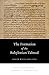 The Formation of the Babylonian Talmud by David Weiss Halivni, Jeffrey L. Rubenstein