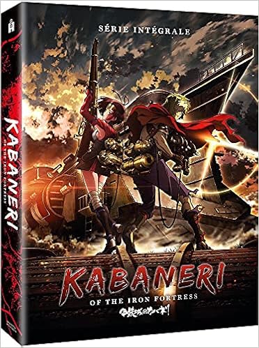 甲鉄城のカバネリ コンプリート Dvd Box 全12話 300分 こうてつじょうのカバネリ Wit Studio アニメ Dvd Import Pal 再生環境をご確認ください 本 通販 Amazon 甲鉄城のカバネリ コンプリート Dvd Box 全12話 300分 こうてつじょうのカバネリ Wit Studio アニメ Dvd Import Pal 再生環境をご確認ください 本 通販 Amazon