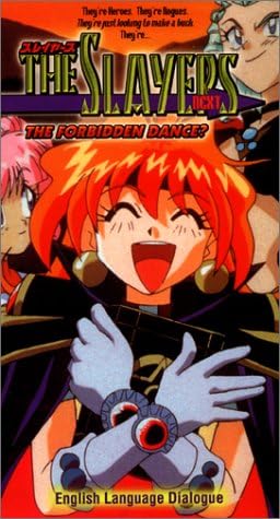 Amazon Com Slayers Next Forbidden Dance Vhs Slayers Next Amazon Com Slayers Next Forbidden Dance Vhs Slayers Next